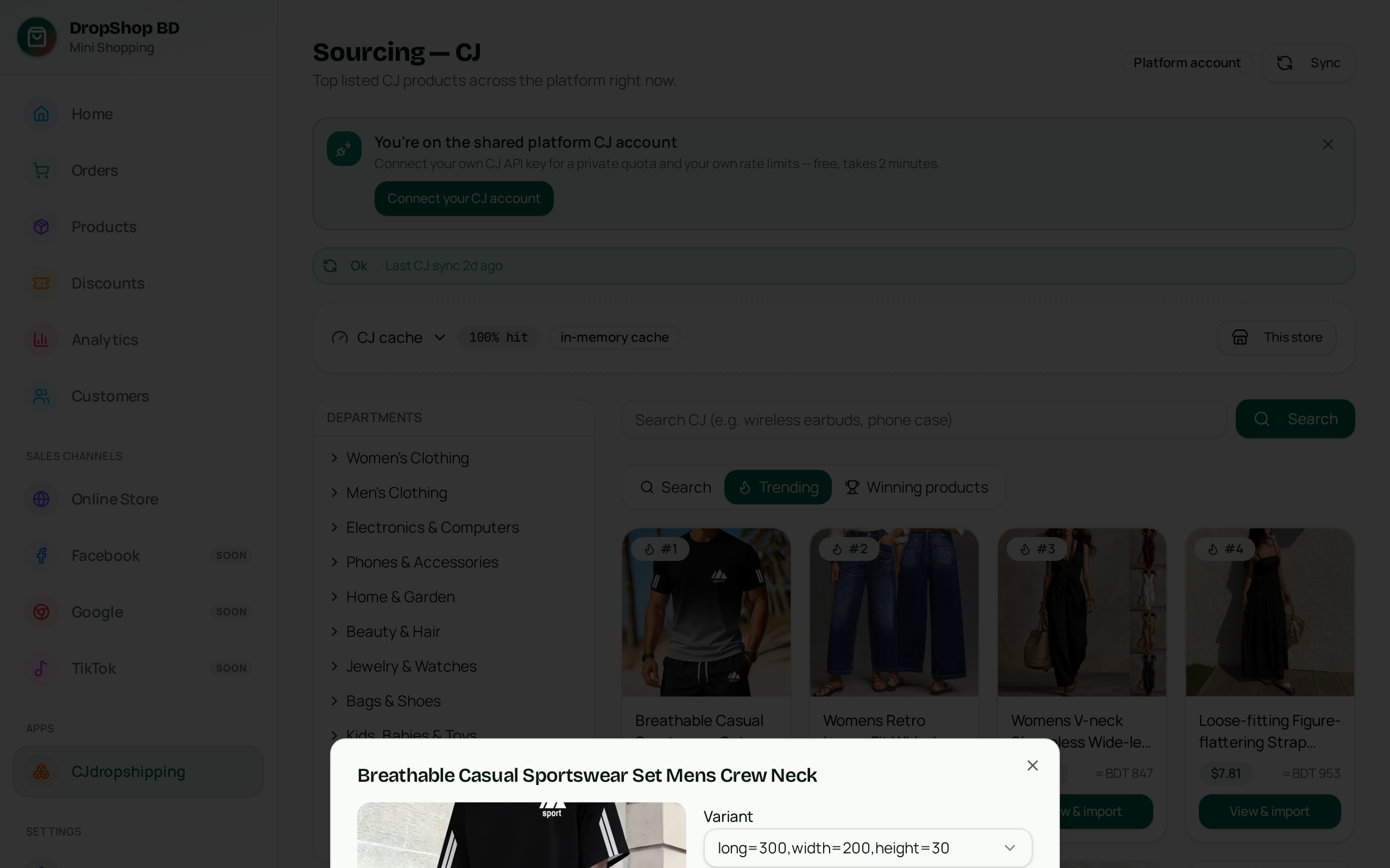 Import with your margin — Screenshot
